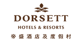 Dorsett Hotels & Resorts Promo Code